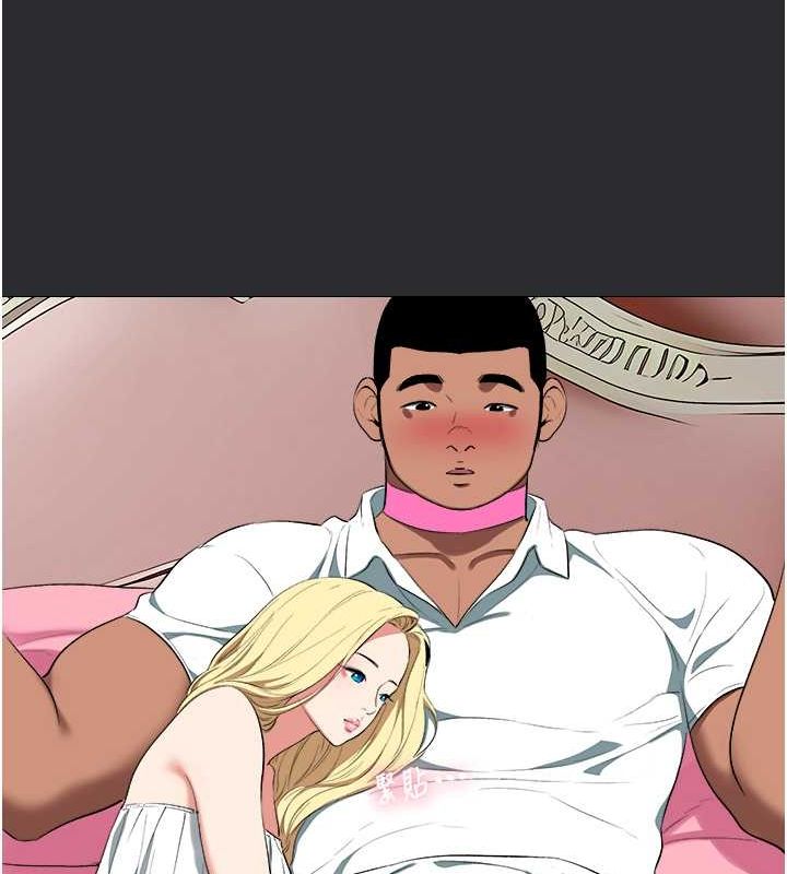 [韩国漫画] 进击的巨根 剧情,OL#[118P]-35