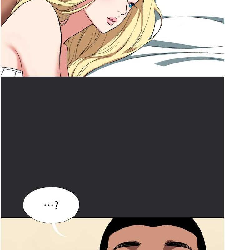 [韩国漫画] 进击的巨根 剧情,OL#[118P]-37