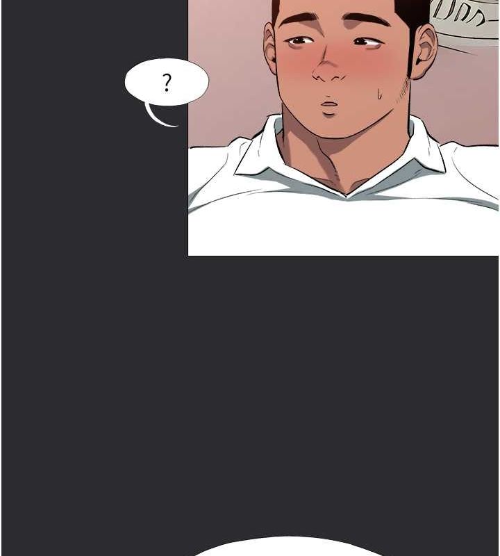 [韩国漫画] 进击的巨根 剧情,OL#[118P]-48