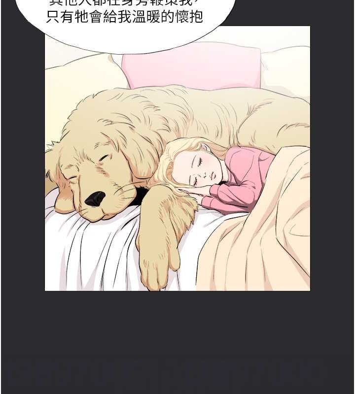 [韩国漫画] 进击的巨根 剧情,OL#[118P]-72