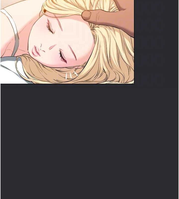 [韩国漫画] 进击的巨根 剧情,OL#[118P]-82