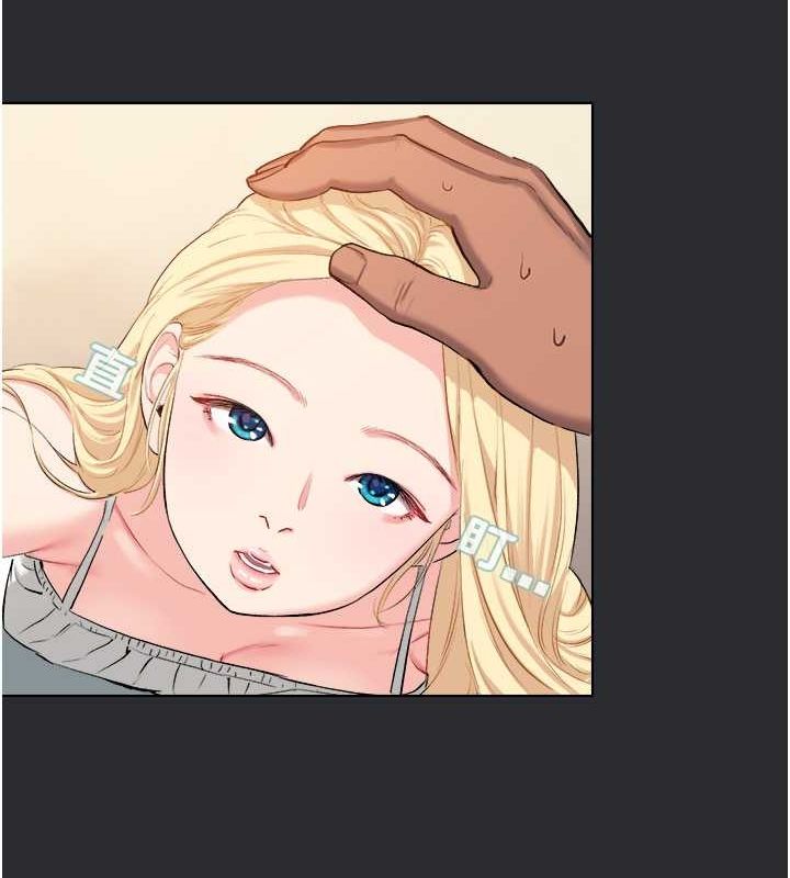 [韩国漫画] 进击的巨根 剧情,OL#[118P]-83