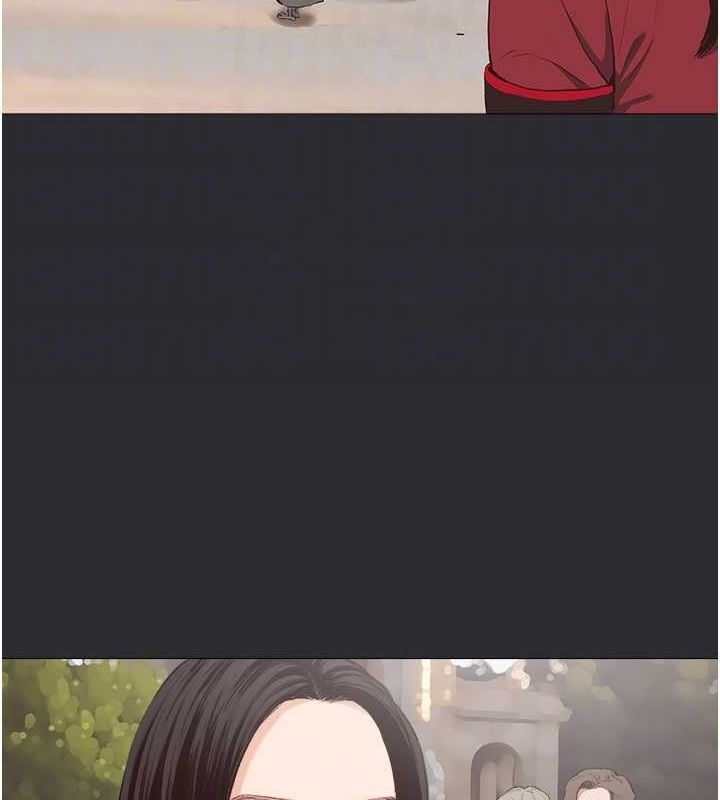 [韩国漫画] 进击的巨根 剧情,OL#[118P]-94