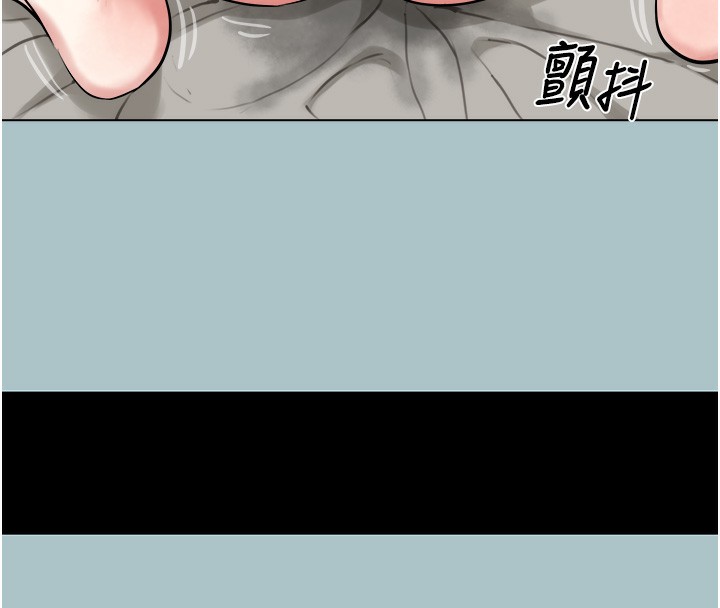 [韩国漫画] 进击的巨根 剧情,OL#[103P]-1