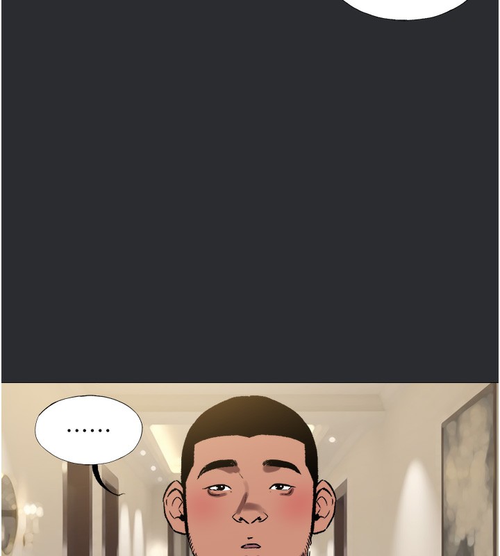 [韩国漫画] 进击的巨根 剧情,OL#[103P]-15