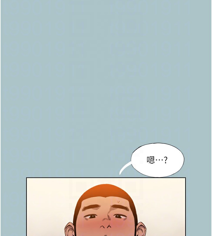 [韩国漫画] 进击的巨根 剧情,OL#[103P]-3