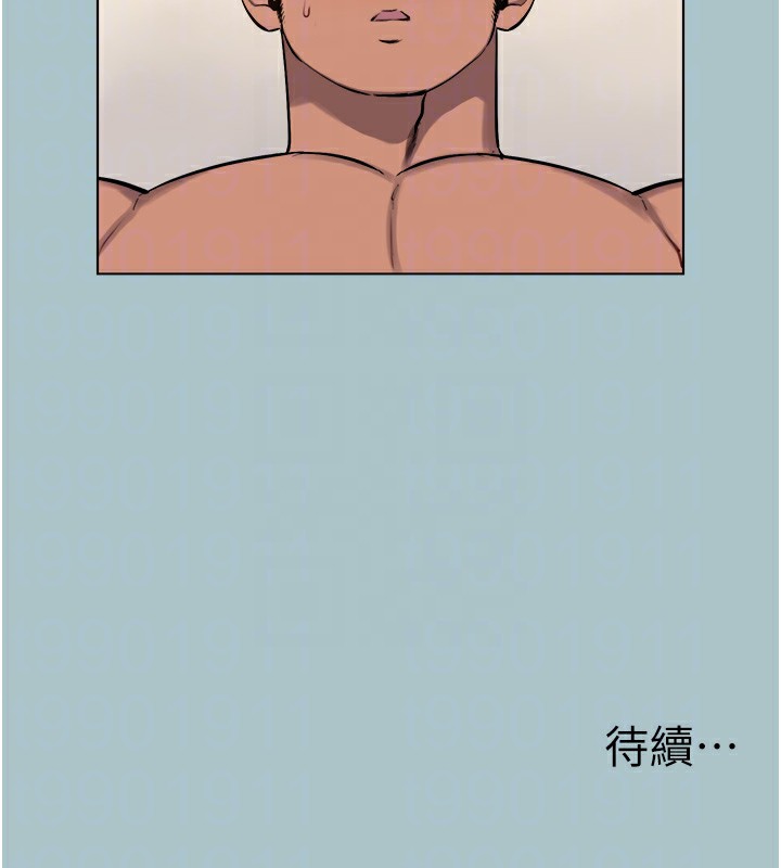 [韩国漫画] 进击的巨根 剧情,OL#[103P]-4