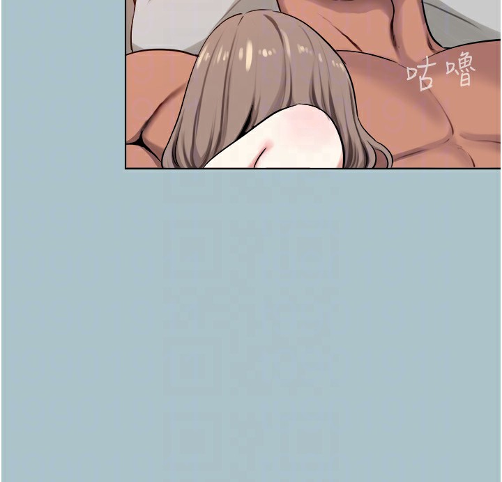 [韩国漫画] 进击的巨根 剧情,OL#[103P]-67