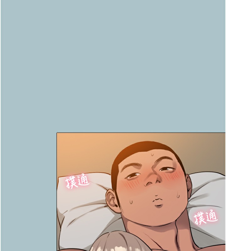 [韩国漫画] 进击的巨根 剧情,OL#[103P]-73