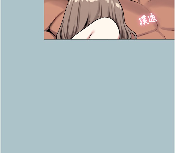 [韩国漫画] 进击的巨根 剧情,OL#[103P]-74