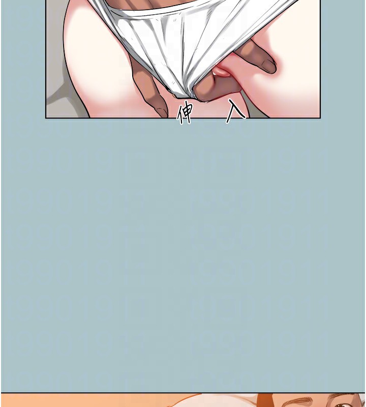 [韩国漫画] 进击的巨根 剧情,OL#[103P]-79