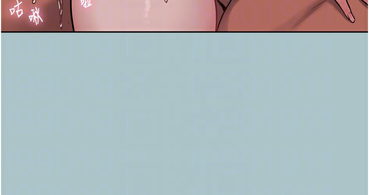 [韩国漫画] 进击的巨根 剧情,OL#[103P]-87