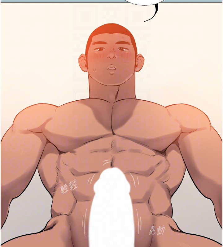 [韩国漫画] 进击的巨根 剧情,OL#[103P]-92