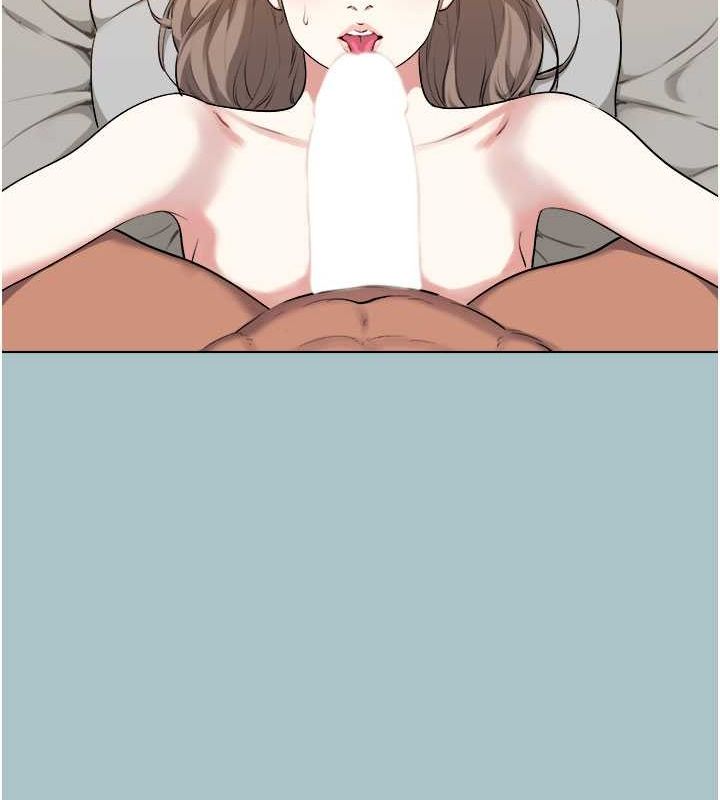 [韩国漫画] 进击的巨根 剧情,OL#[80P]-11