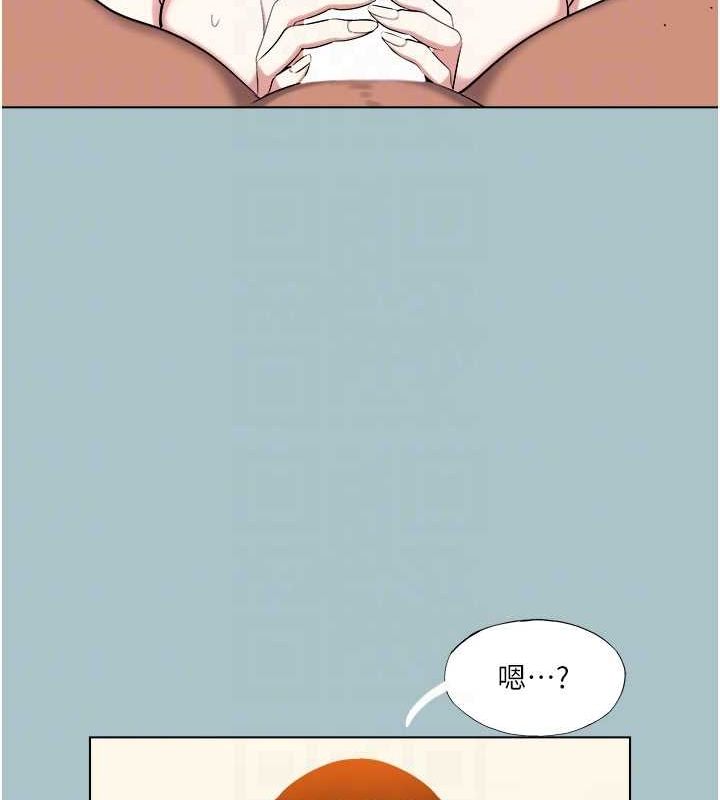 [韩国漫画] 进击的巨根 剧情,OL#[80P]-18