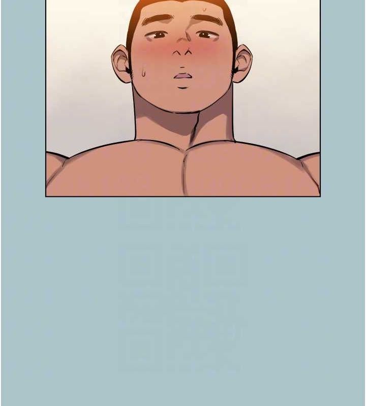 [韩国漫画] 进击的巨根 剧情,OL#[80P]-19