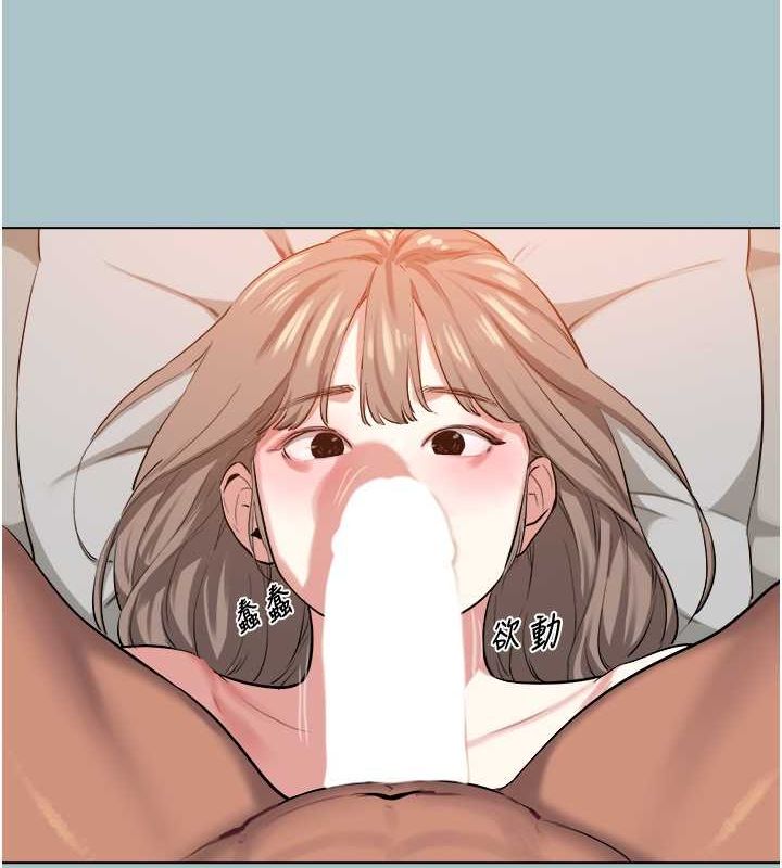 [韩国漫画] 进击的巨根 剧情,OL#[80P]-3