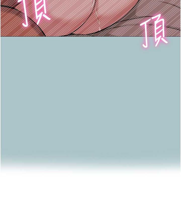 [韩国漫画] 进击的巨根 剧情,OL#[80P]-42