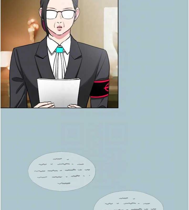 [韩国漫画] 进击的巨根 剧情,OL#[80P]-45