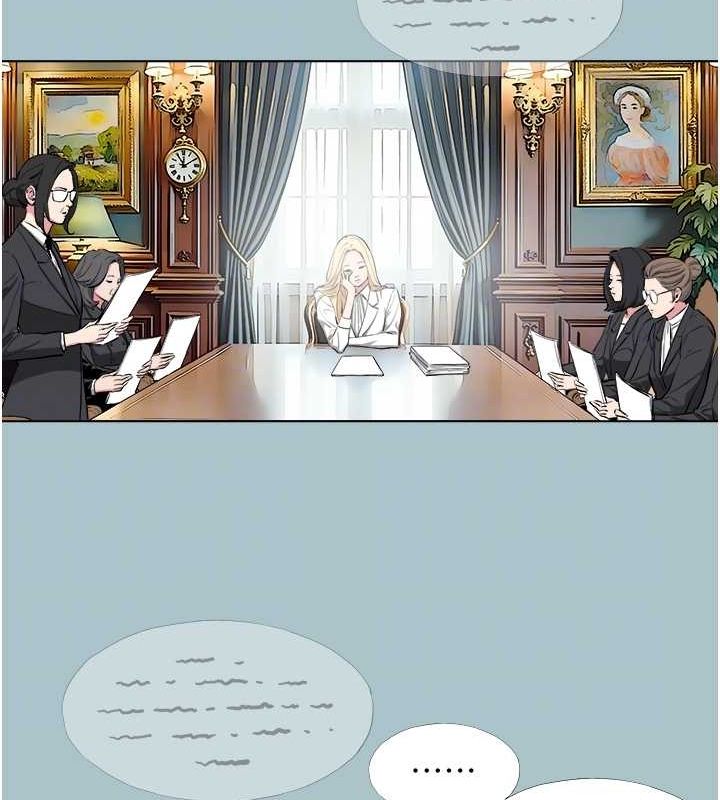 [韩国漫画] 进击的巨根 剧情,OL#[80P]-46