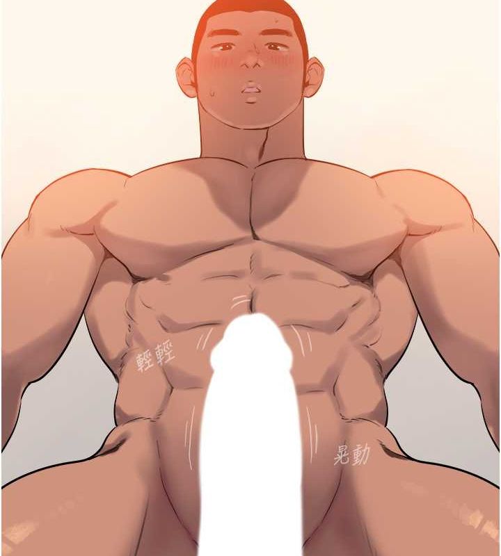 [韩国漫画] 进击的巨根 剧情,OL#[80P]-5