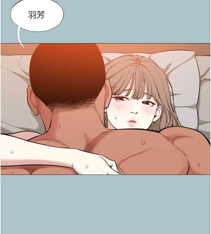 [韩国漫画] 进击的巨根 剧情,OL#[80P]-53