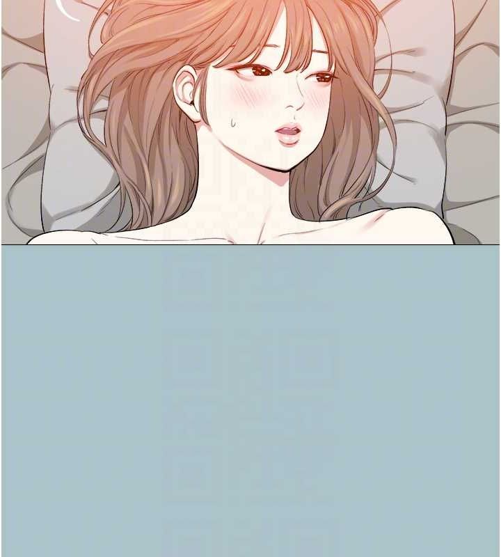 [韩国漫画] 进击的巨根 剧情,OL#[80P]-56