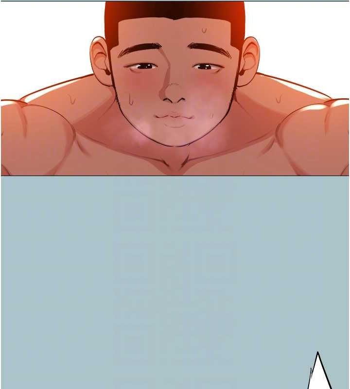 [韩国漫画] 进击的巨根 剧情,OL#[80P]-57