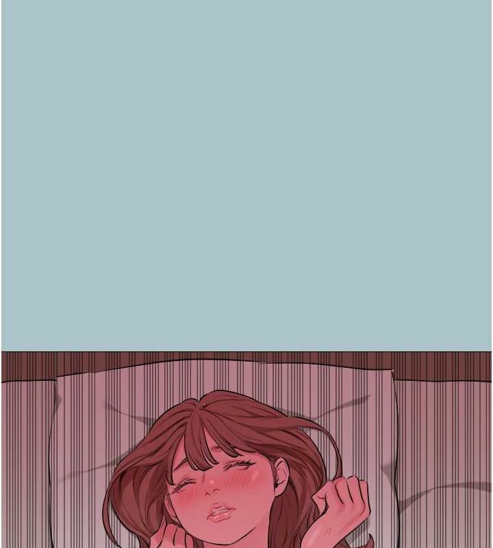 [韩国漫画] 进击的巨根 剧情,OL#[80P]-61