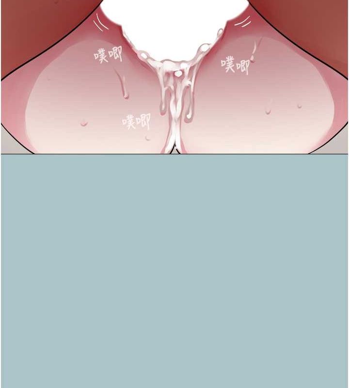 [韩国漫画] 进击的巨根 剧情,OL#[80P]-64