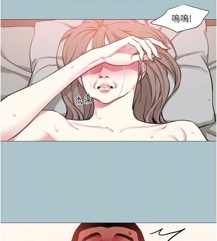 [韩国漫画] 进击的巨根 剧情,OL#[80P]-70