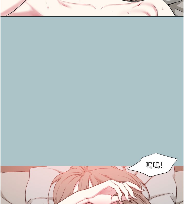 [韩国漫画] 进击的巨根 剧情,OL#[122P]-10