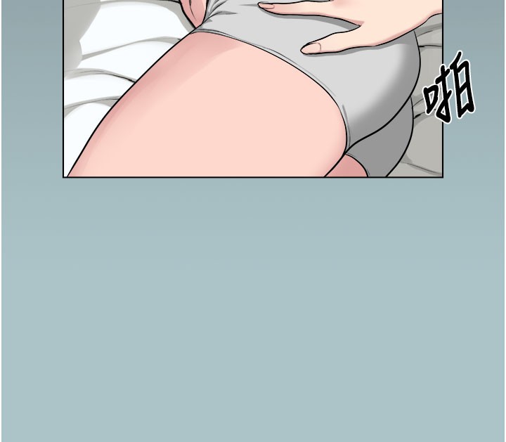 [韩国漫画] 进击的巨根 剧情,OL#[122P]-115