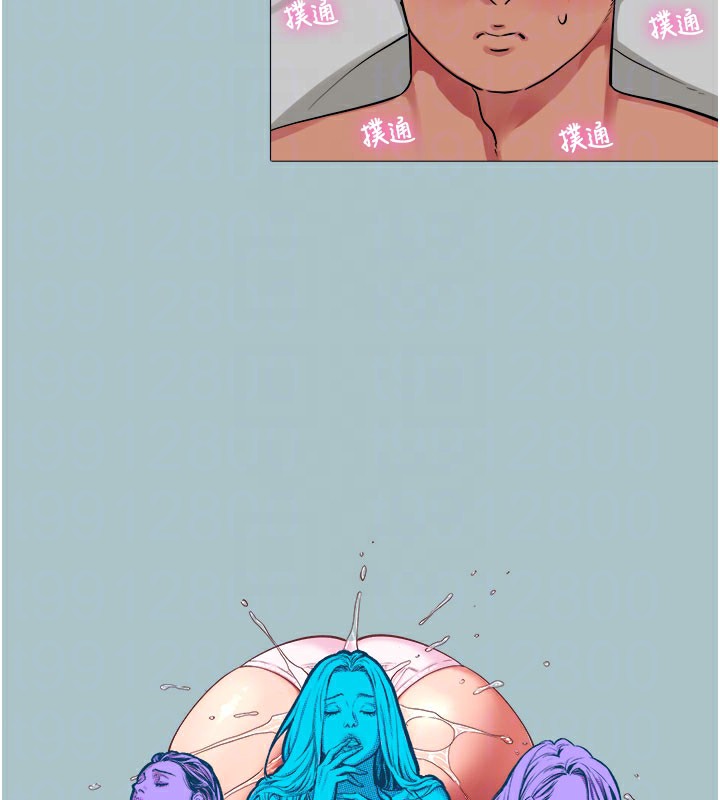 [韩国漫画] 进击的巨根 剧情,OL#[122P]-21