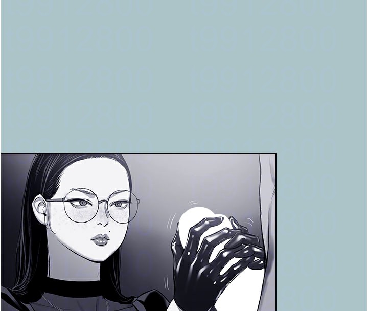 [韩国漫画] 进击的巨根 剧情,OL#[122P]-58