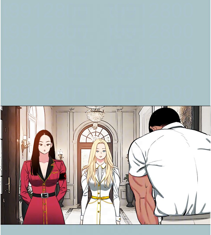 [韩国漫画] 进击的巨根 剧情,OL#[122P]-68