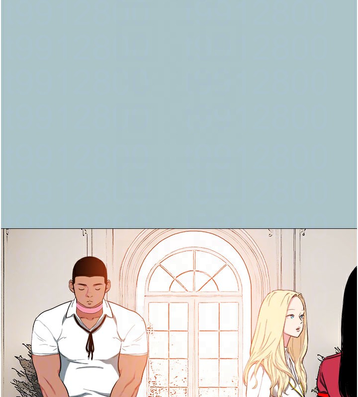 [韩国漫画] 进击的巨根 剧情,OL#[122P]-69