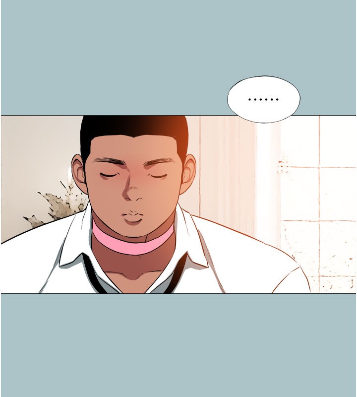 [韩国漫画] 进击的巨根 剧情,OL#[122P]-72