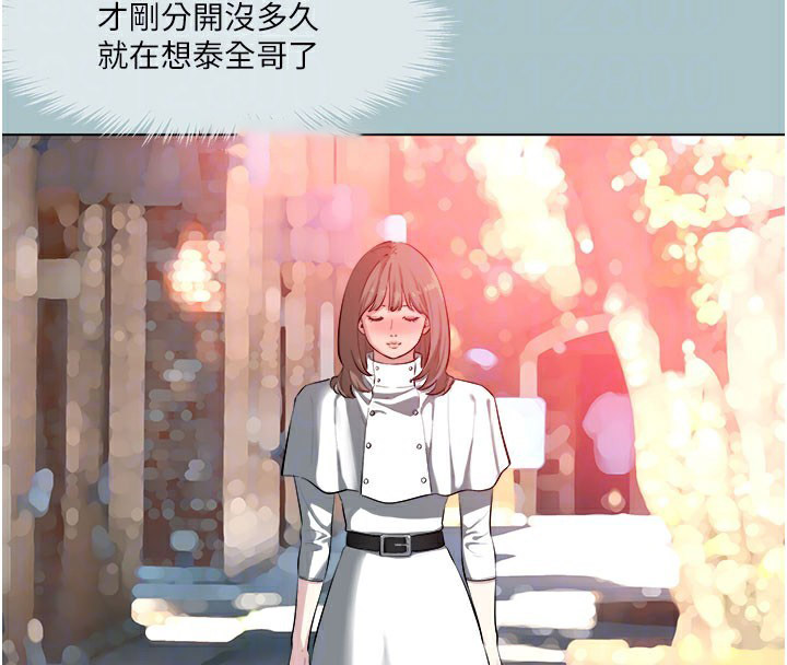 [韩国漫画] 进击的巨根 剧情,OL#[122P]-78