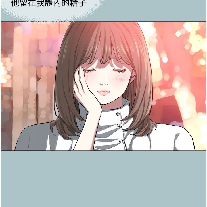 [韩国漫画] 进击的巨根 剧情,OL#[122P]-81
