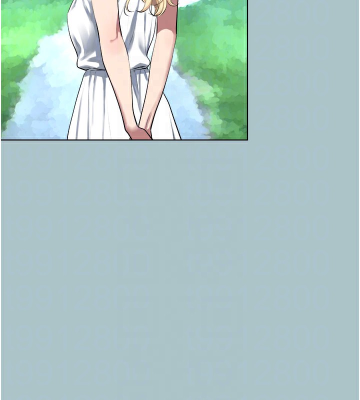 [韩国漫画] 进击的巨根 剧情,OL#[122P]-90