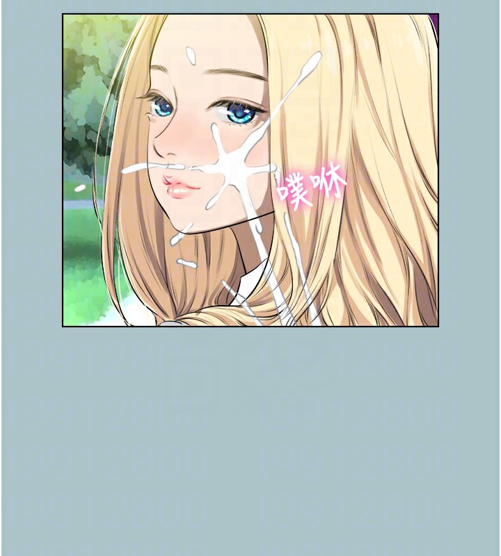 [韩国漫画] 进击的巨根 剧情,OL#[122P]-91