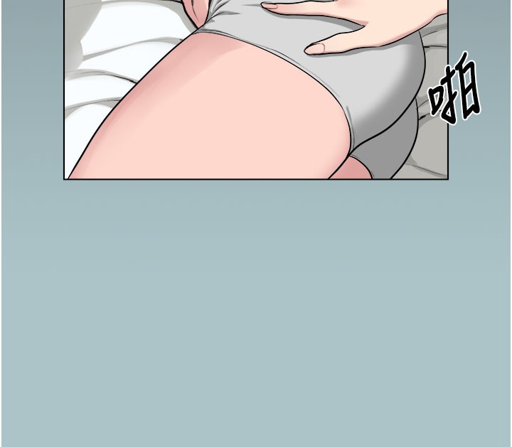 [韩国漫画] 进击的巨根 剧情,OL#[107P]-14