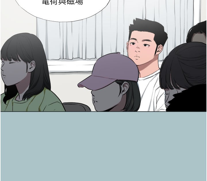 [韩国漫画] 进击的巨根 剧情,OL#[107P]-30