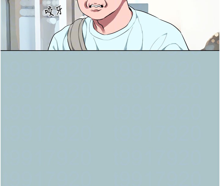 [韩国漫画] 进击的巨根 剧情,OL#[107P]-34