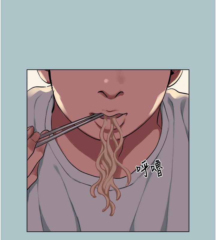 [韩国漫画] 进击的巨根 剧情,OL#[107P]-35