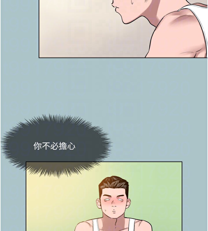 [韩国漫画] 进击的巨根 剧情,OL#[107P]-61