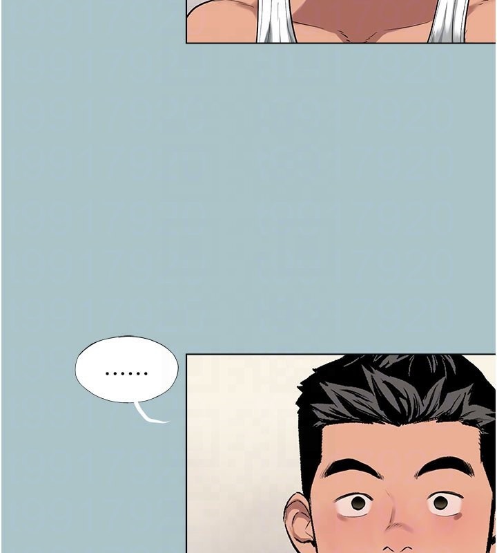 [韩国漫画] 进击的巨根 剧情,OL#[107P]-74