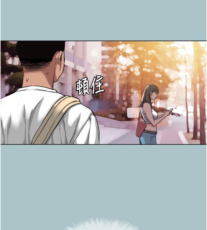 [韩国漫画] 进击的巨根 剧情,OL#[86P]-12