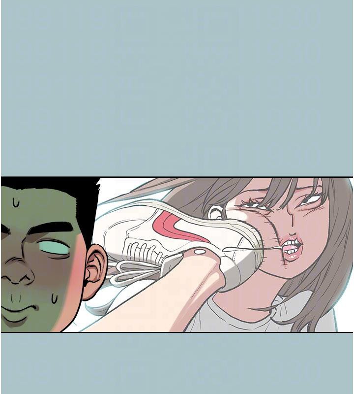 [韩国漫画] 进击的巨根 剧情,OL#[86P]-18